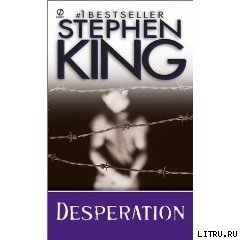 Читать Desperation