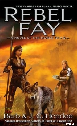 Rebel Fay