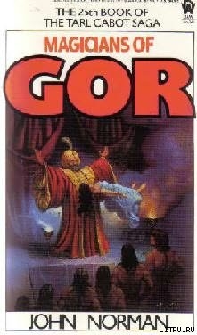 Читать Magicians of Gor