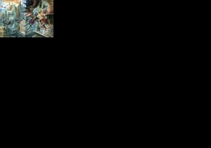 В пасть дракона