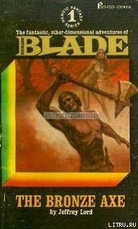 Читать The Bronze Axe