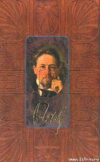 Читать Юбилей