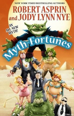 Читать Myth-Fortunes