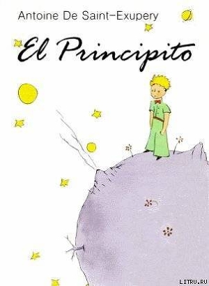 Читать El Principito