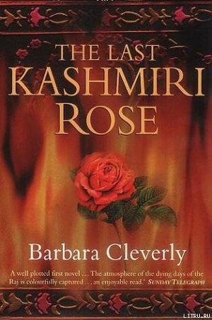 The Last Kashmiri Rose