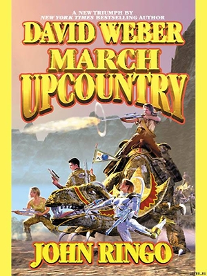 Читать March Upcountry