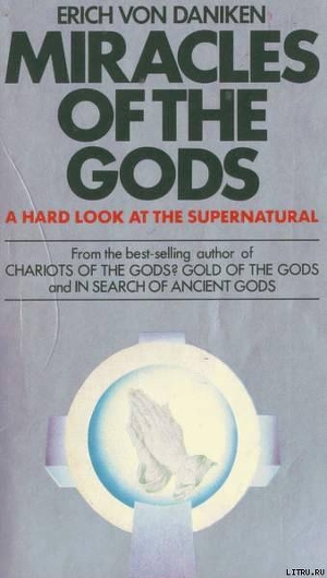 Miracles of the Gods