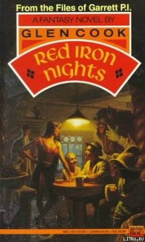 Читать Red Iron Nights
