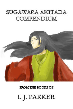 Читать Compendium