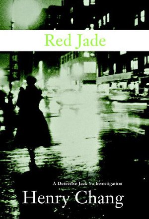 Red Jade