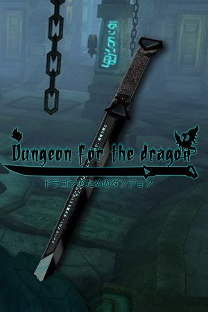 Dungeon for the dragon | Данж для дракона
