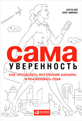 Как удовлетворить себя девушке саму себя