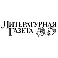 Читать Литературная Газета, 6538 (№ 01-02/2016)