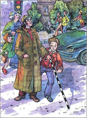 Читать Полосатая палка