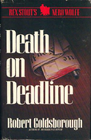 Читать Смерть в редакции