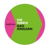 Temple (Fast Fiction)