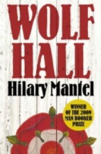 Читать Wolf Hall