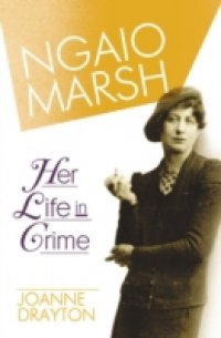 Ngaio Marsh