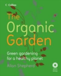 Organic Garden