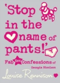 `Stop in the name of pants!`