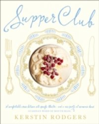 Supper Club