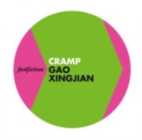 Cramp (Fast Fiction)