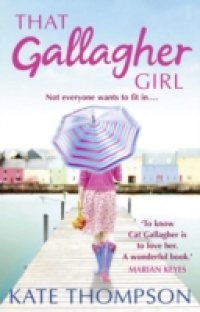 That Gallagher Girl