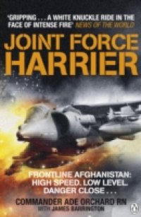 Читать Joint Force Harrier