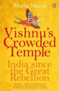 Vishnu`s Crowded Temple
