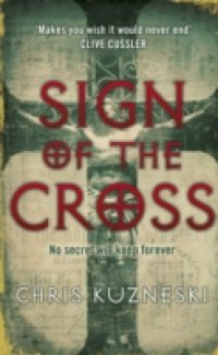 Sign of the Cross