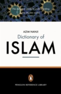 Penguin Dictionary of Islam