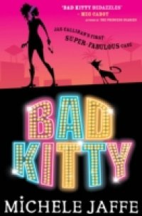 Читать Bad Kitty