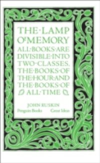 Lamp of Memory