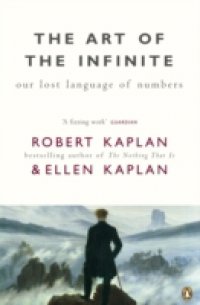Art of the Infinite