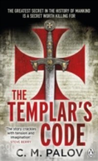 Templar`s Code