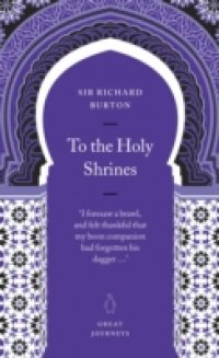To the Holy Shrines