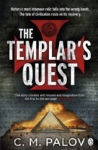 Templar`s Quest