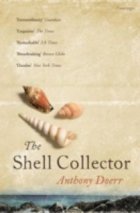 Shell Collector