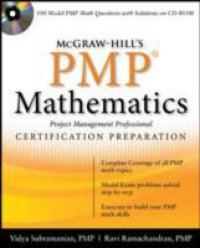 McGraw-Hill`s PMP Certification Mathematics