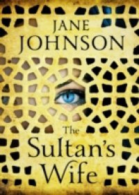 Sultan`s Wife