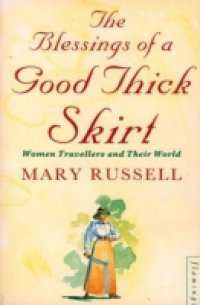 Blessings of a Good Thick Skirt