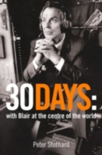 30 Days