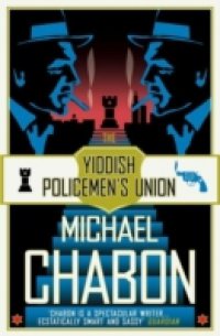 Читать Yiddish Policemen's Union