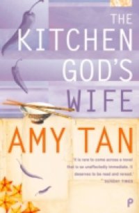 Kitchen God`s Wife