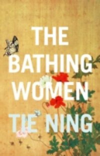 Bathing Women