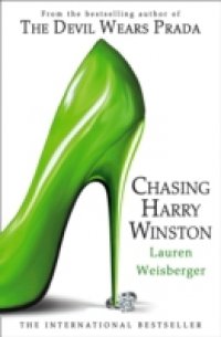 Chasing Harry Winston