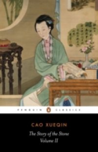 Story of the Stone: The Crab-Flower Club (Volume II)