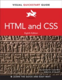 Читать HTML and CSS