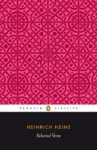 Читать Heine