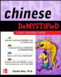 Chinese Demystified